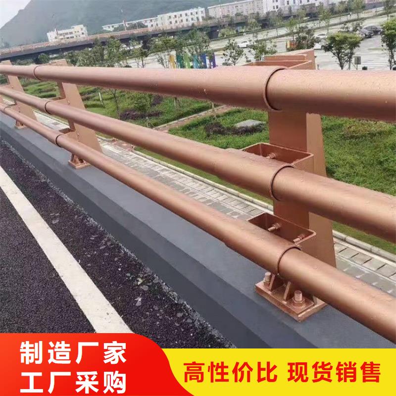 【桥梁防撞护栏防护栏产地批发】