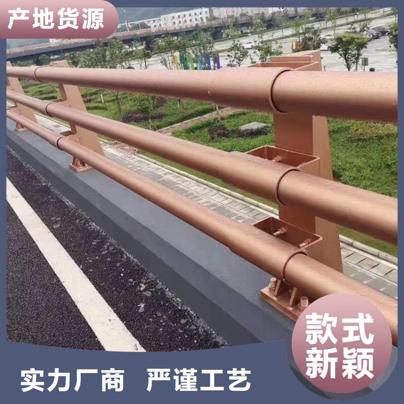 桥梁防撞护栏不锈钢栏杆分类和特点