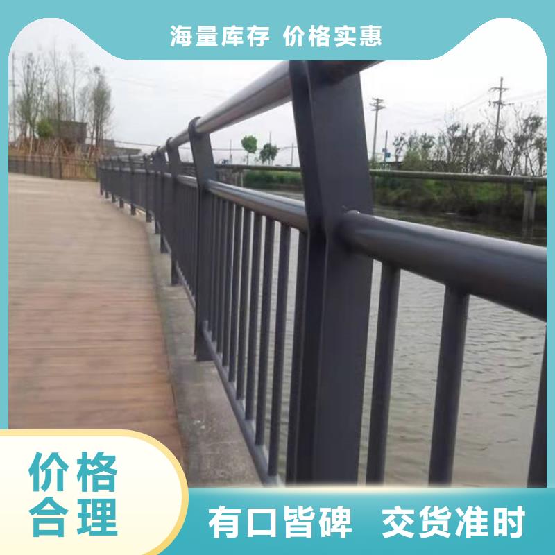 桥梁防撞护栏中央分隔栏现货充足