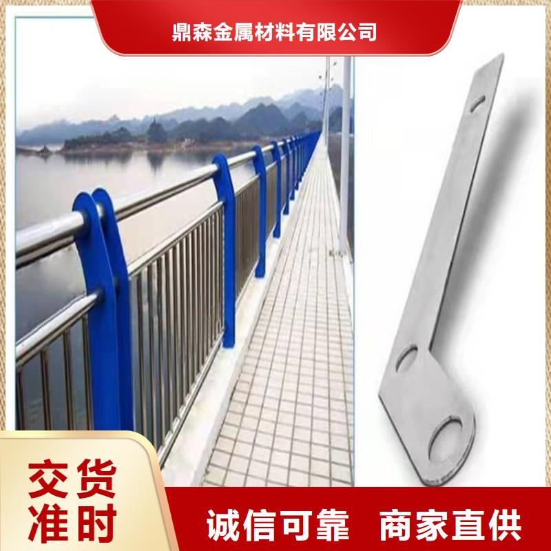 桥梁防撞护栏不锈钢栏杆分类和特点