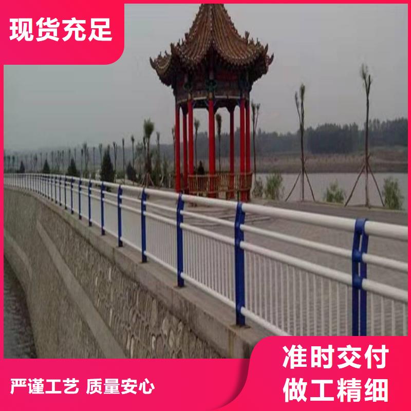 【桥梁防撞护栏防护栏产地批发】