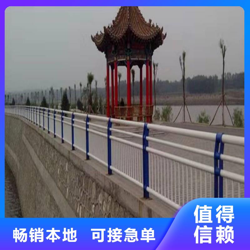 桥梁防撞护栏_道路隔离栏按需定做