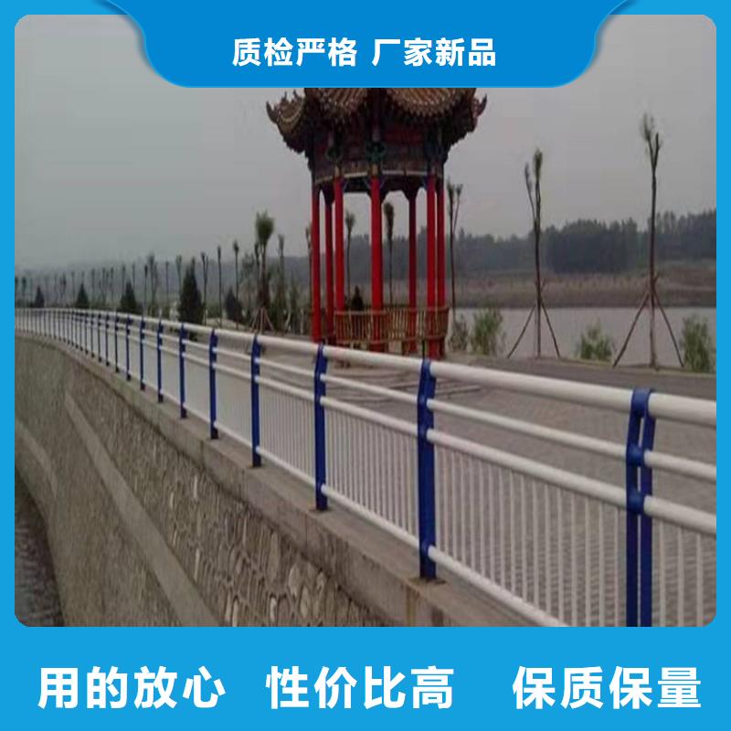 桥梁防撞护栏_碳素钢复合管护栏厂家批发价