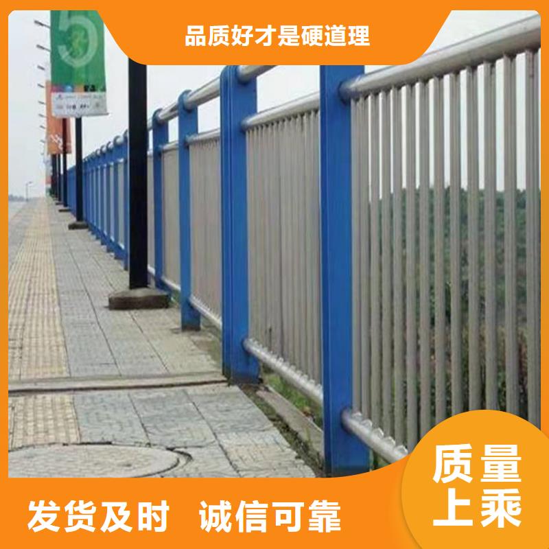 桥梁防撞护栏【【波形护栏】】匠心打造