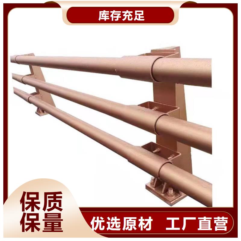 桥梁防撞护栏立柱工期短发货快