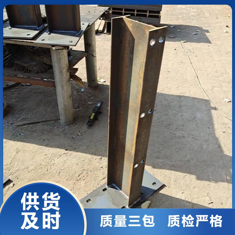 桥梁防撞护栏用好材做好产品