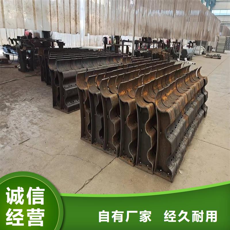 桥梁防撞护栏用好材做好产品