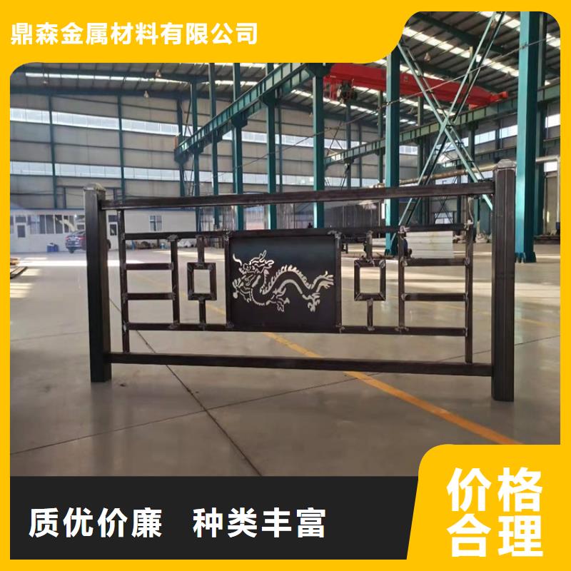 桥梁防撞护栏厂家货源稳定