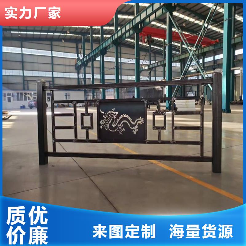 桥梁防撞护栏_镀锌管景观护栏实力公司