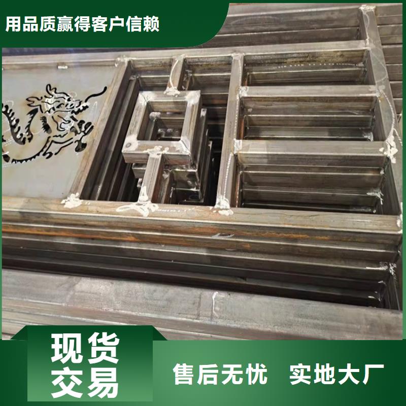 桥梁防撞护栏【防撞护栏】好品质选我们