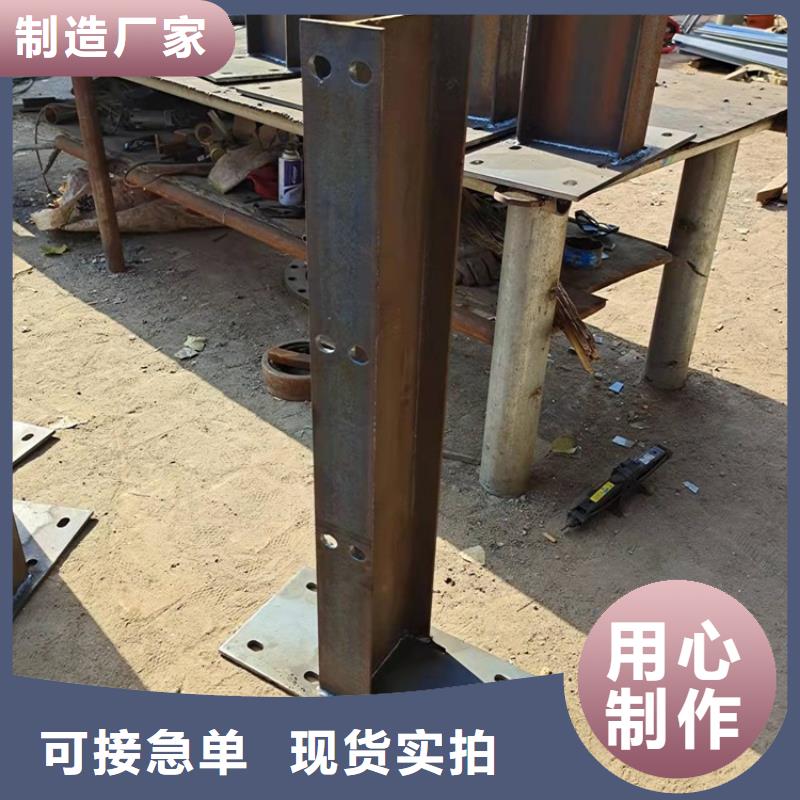【桥梁防撞护栏灯光防撞护栏好货直销】
