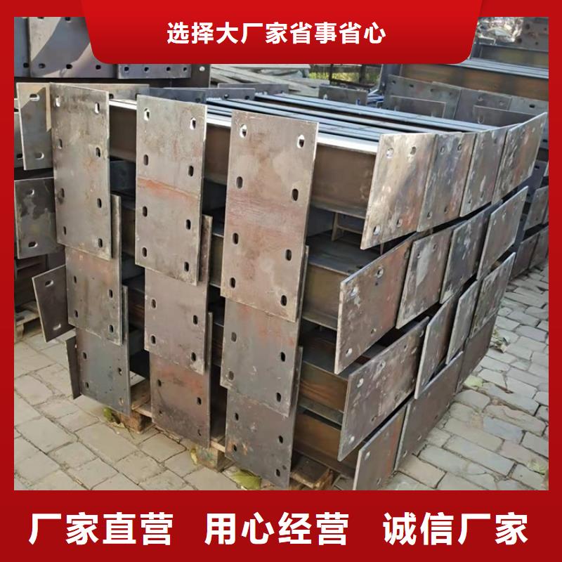 桥梁防撞护栏河道护栏量大从优
