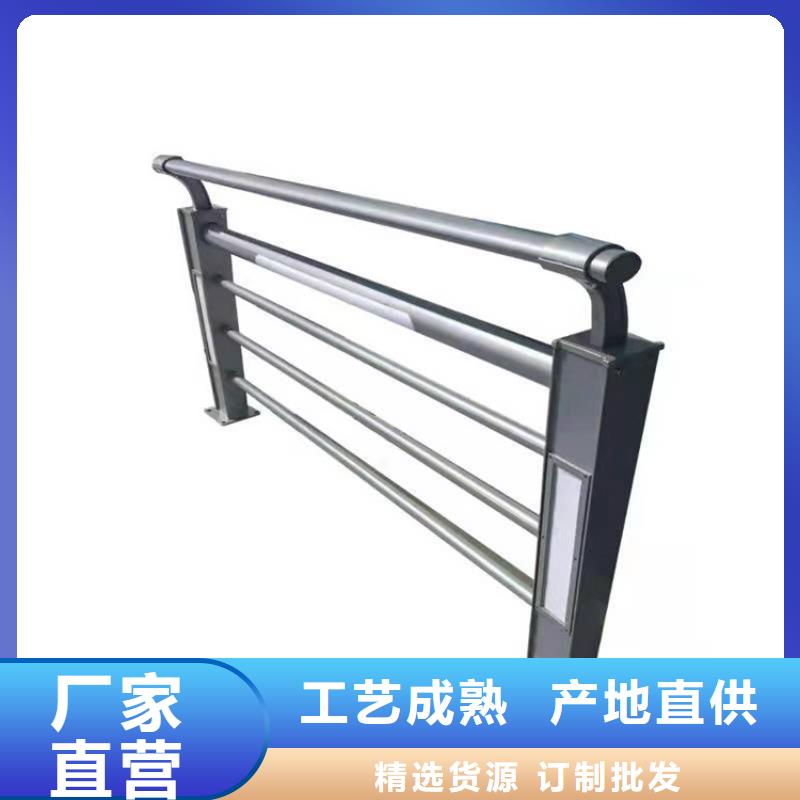 【桥梁防撞护栏】-不锈钢景观护栏专注细节更放心