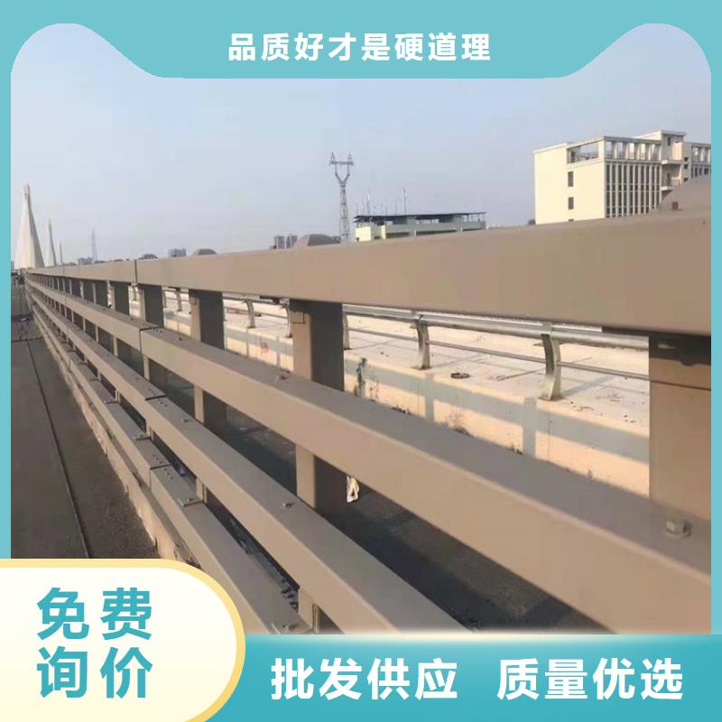 桥梁防撞护栏-防撞护栏立柱品质不将就