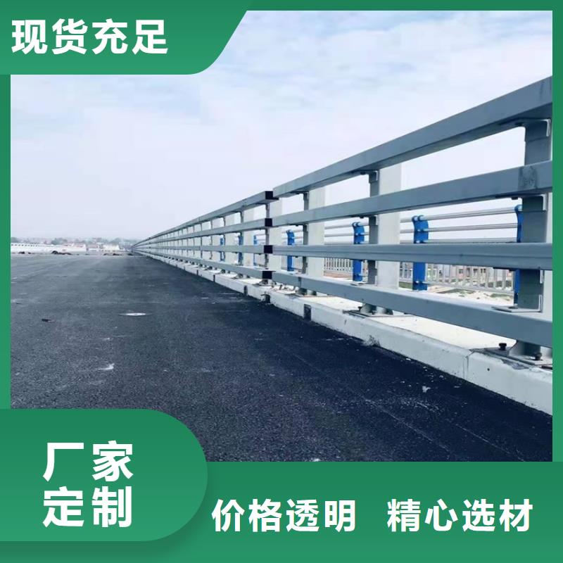 桥梁防撞护栏-【M型防撞护栏】定金锁价
