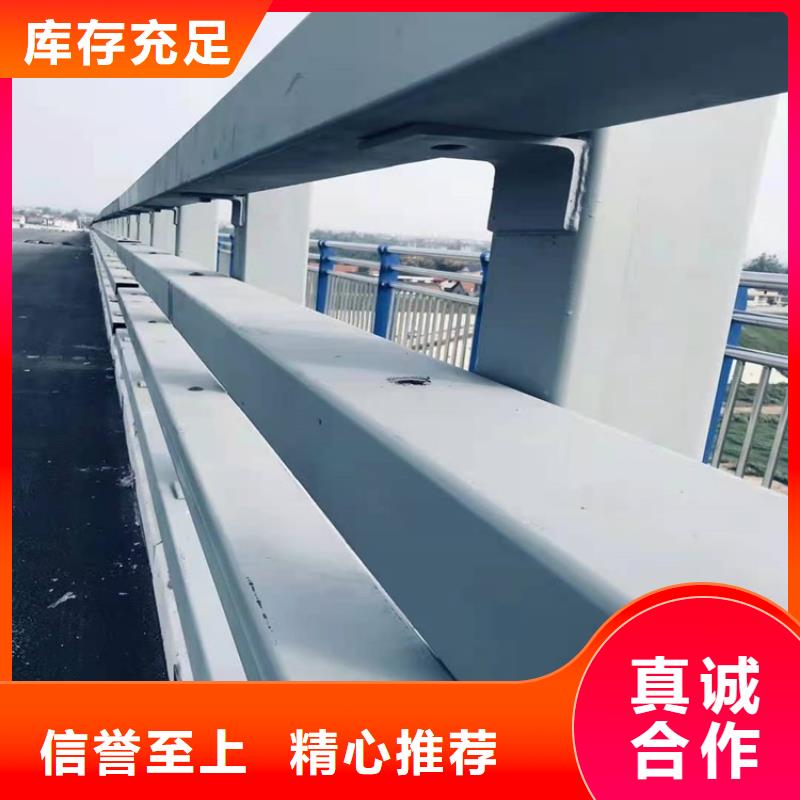 桥梁防撞护栏_道路隔离栏满足客户需求