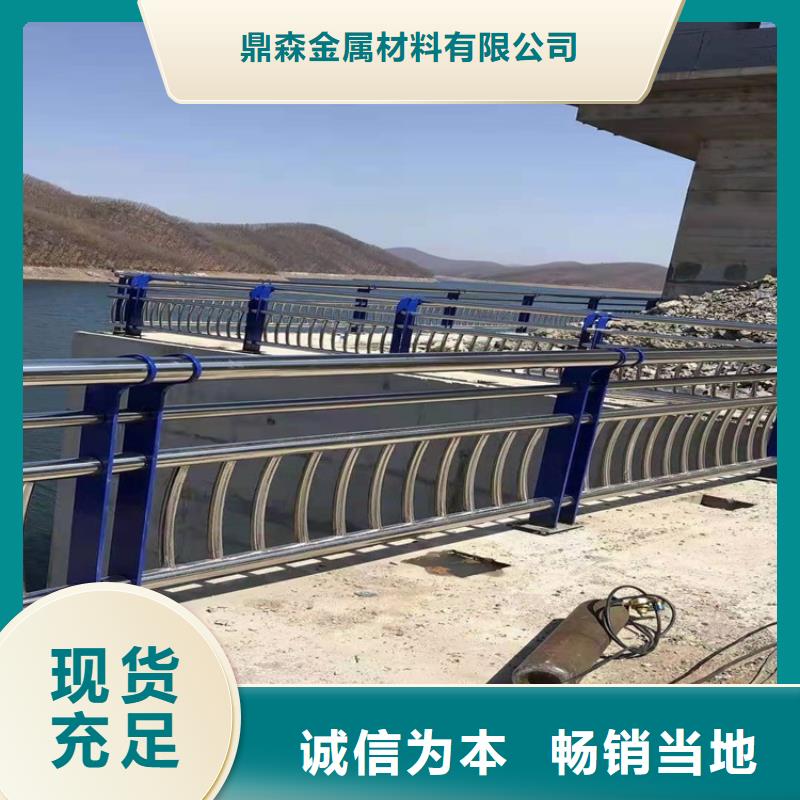 桥梁防撞护栏_碳素钢复合管护栏厂家批发价