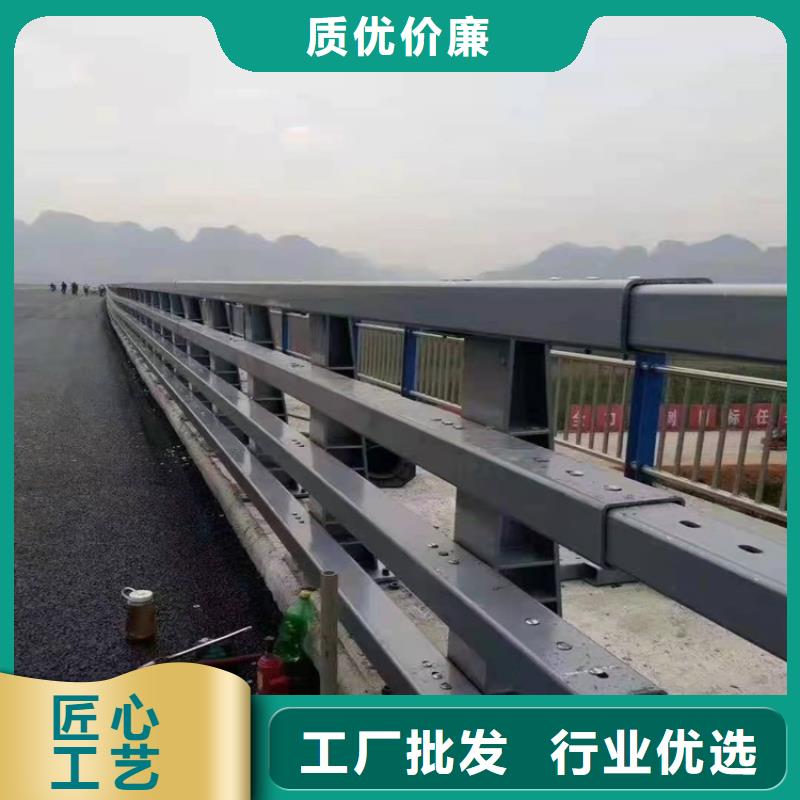 【桥梁防撞护栏防护栏产地批发】