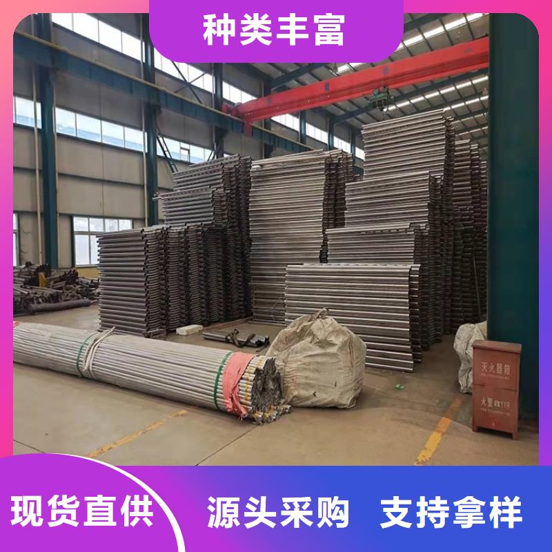 【桥梁防撞护栏】不锈钢复合管栏杆定制销售售后为一体