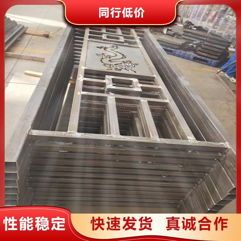 【桥梁防撞护栏】不锈钢桥梁护栏价格合理