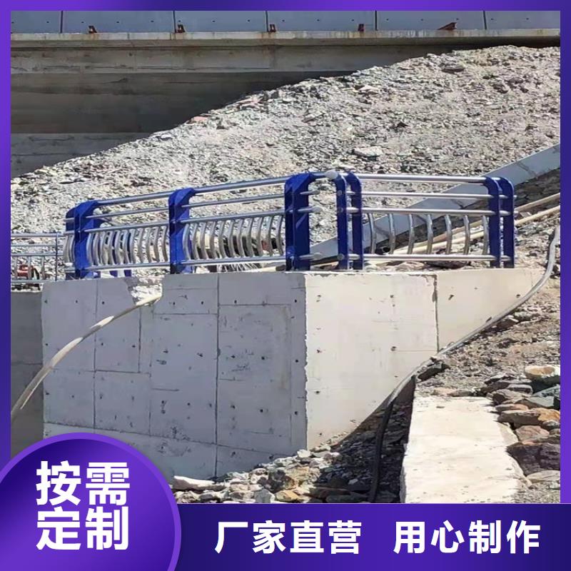 桥梁防撞护栏交通防撞围栏有实力有经验