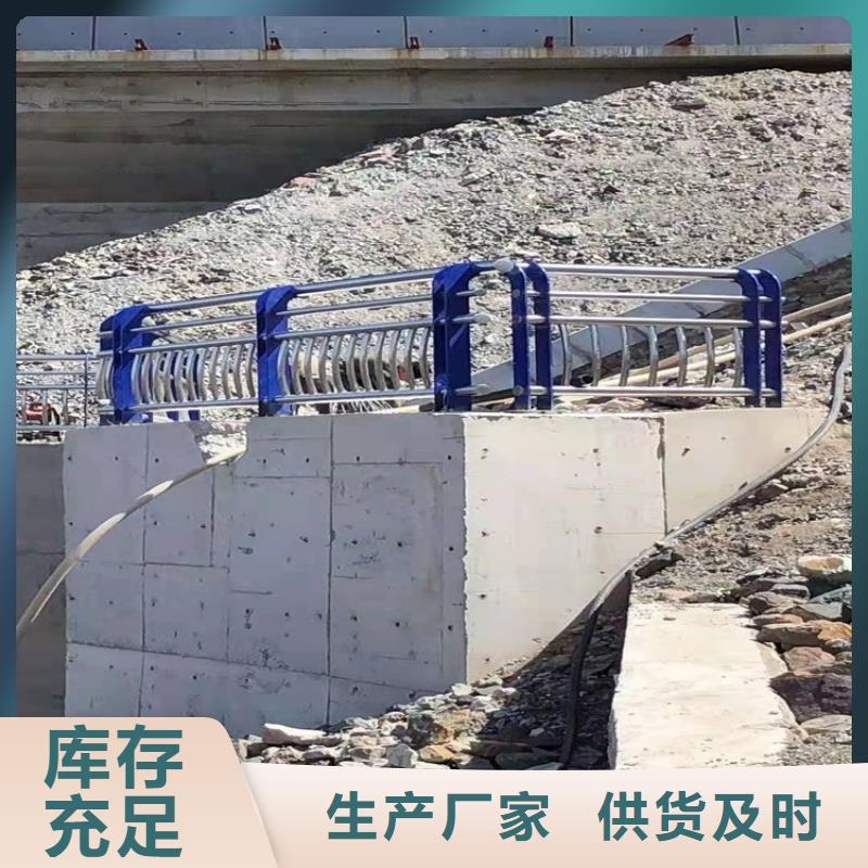 桥梁防撞护栏河道防护栏杆无中间商厂家直销
