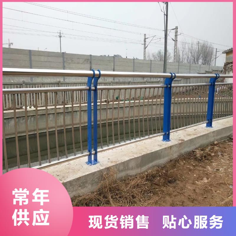 桥梁防撞护栏【防撞护栏】好品质选我们