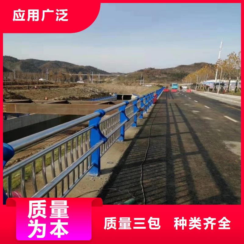 桥梁防撞护栏-防撞护栏立柱品质不将就