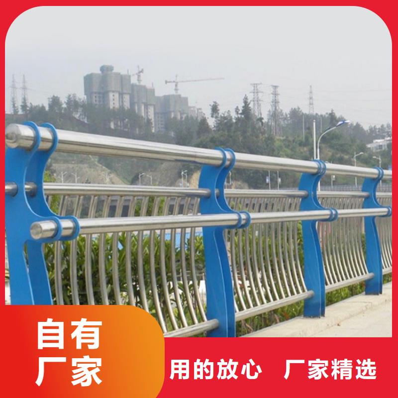 桥梁防撞护栏不锈钢栏杆专业信赖厂家