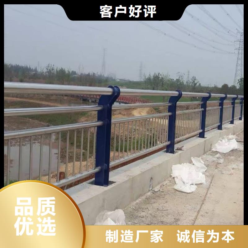 桥梁防撞护栏【中央分隔栏】敢与同行比服务