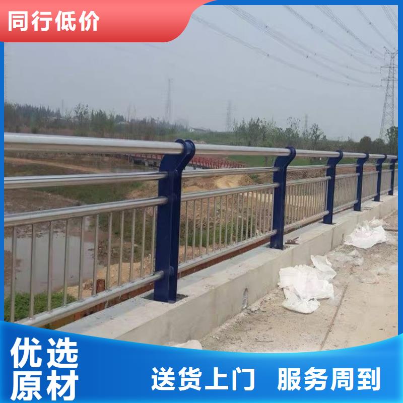 桥梁防撞护栏_镀锌管景观护栏实力公司