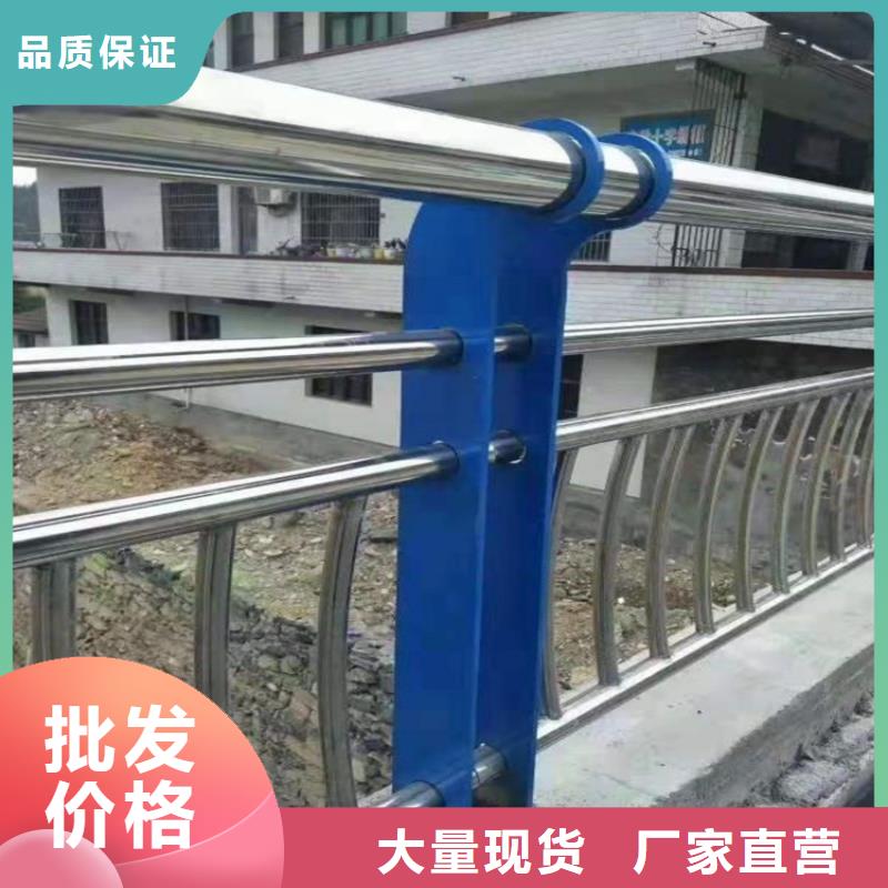 桥梁防撞护栏-中央分隔栏品质做服务