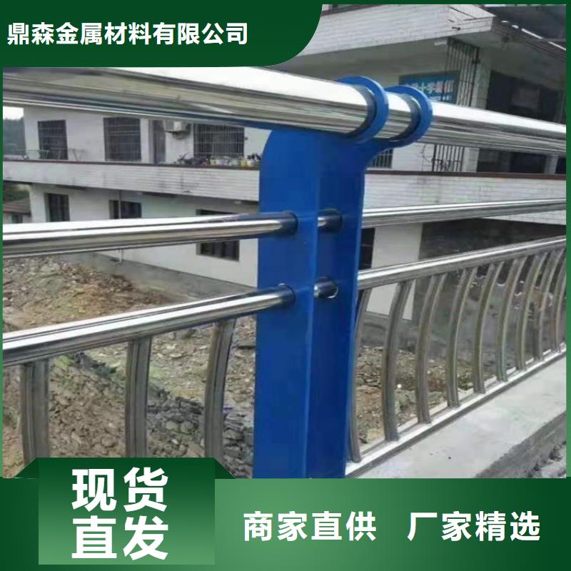 桥梁防撞护栏用好材做好产品