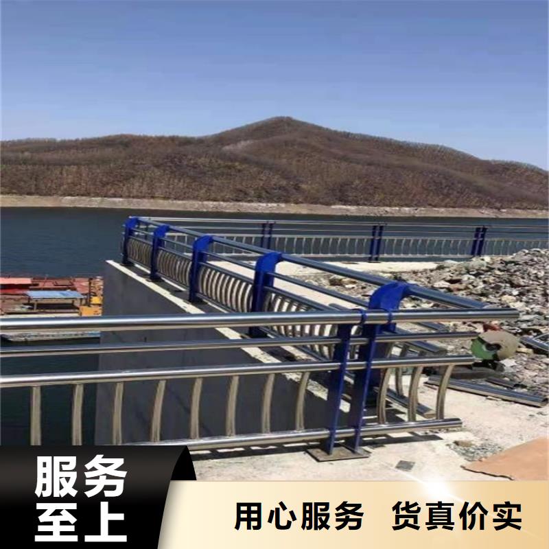 桥梁防撞护栏【交通护栏】极速发货