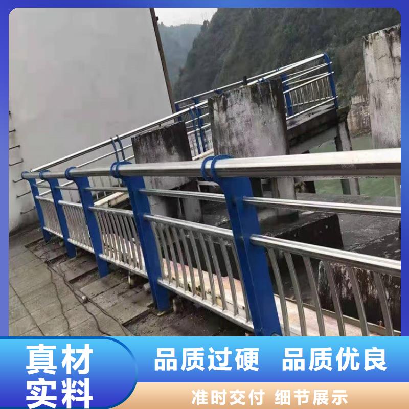 桥梁防撞护栏_【交通护栏】追求细节品质