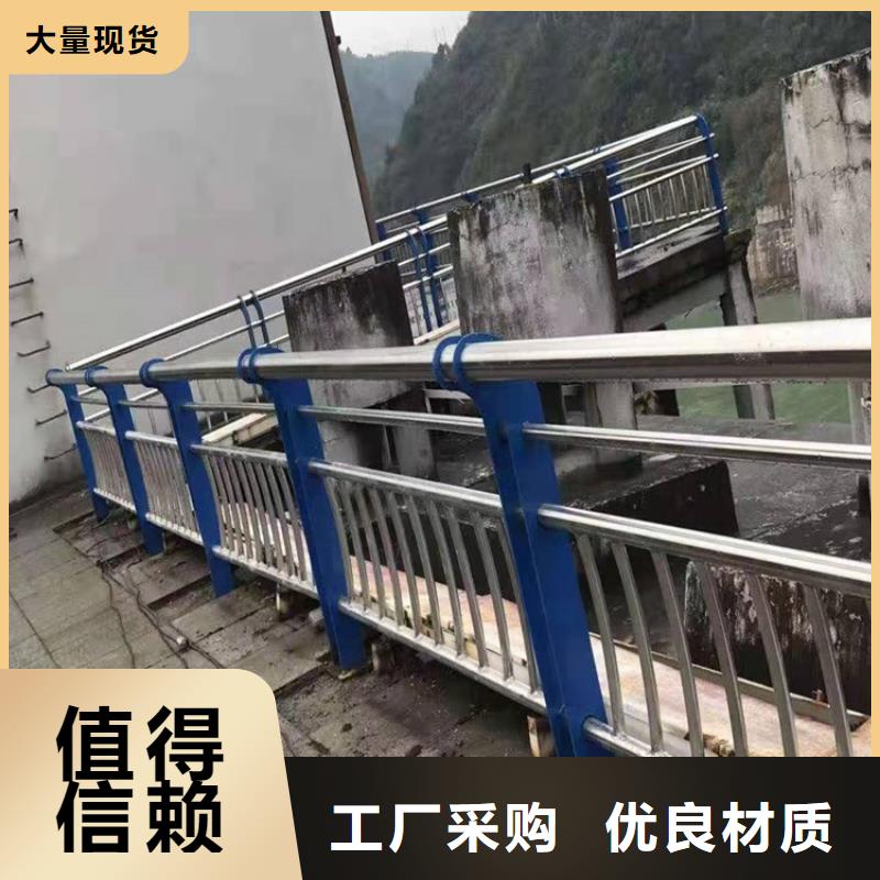 桥梁防撞护栏中央分隔栏现货充足