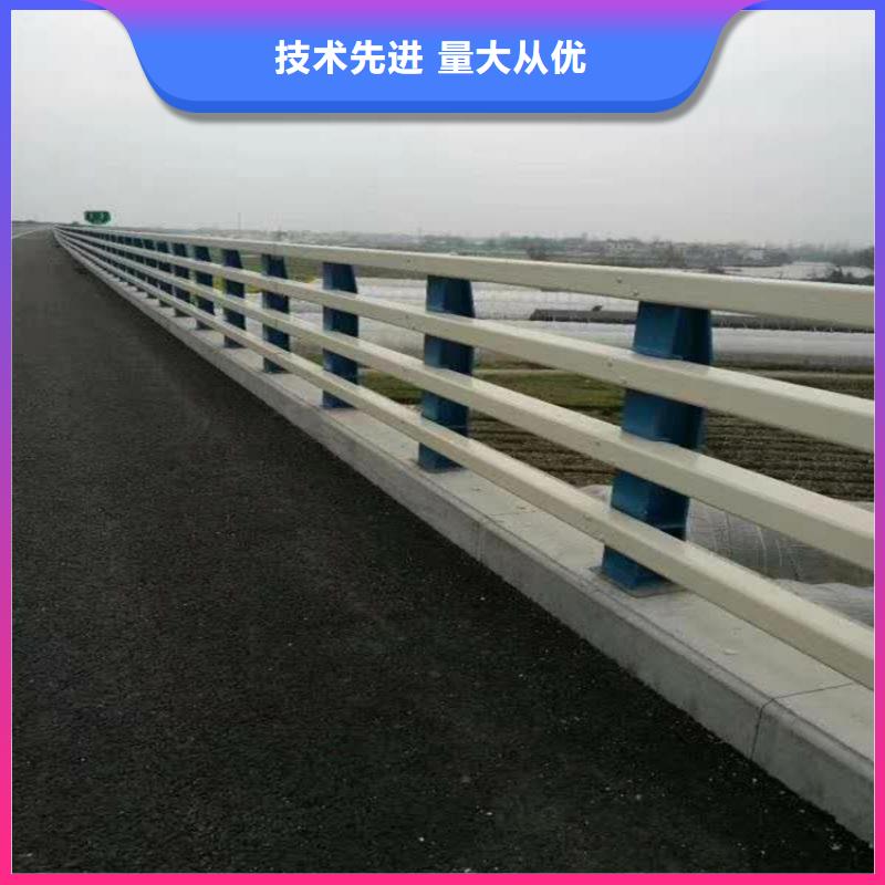 桥梁防撞护栏_道路隔离栏按需定做