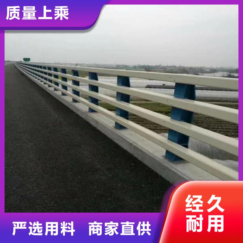【桥梁防撞护栏】不锈钢复合管栏杆定制销售售后为一体