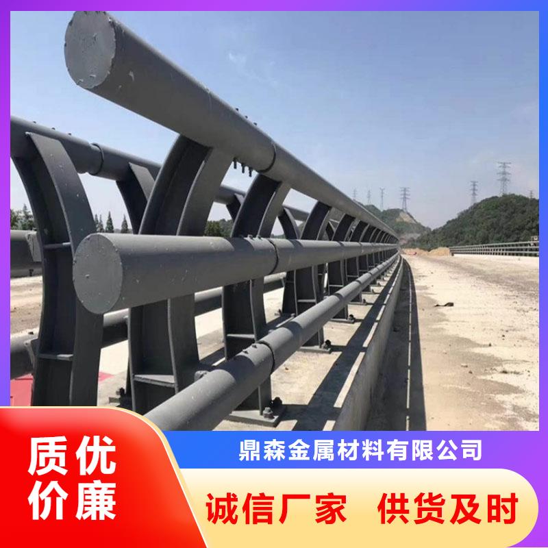 桥梁防撞护栏201不锈钢复合管为您提供一站式采购服务