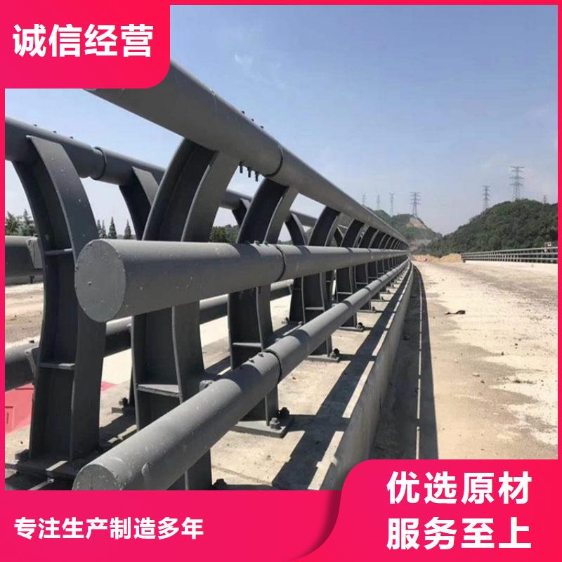 桥梁防撞护栏-镀锌管景观护栏工厂现货供应