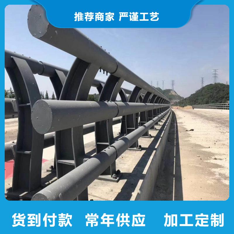 【桥梁防撞护栏】防撞【护栏】卓越品质保障