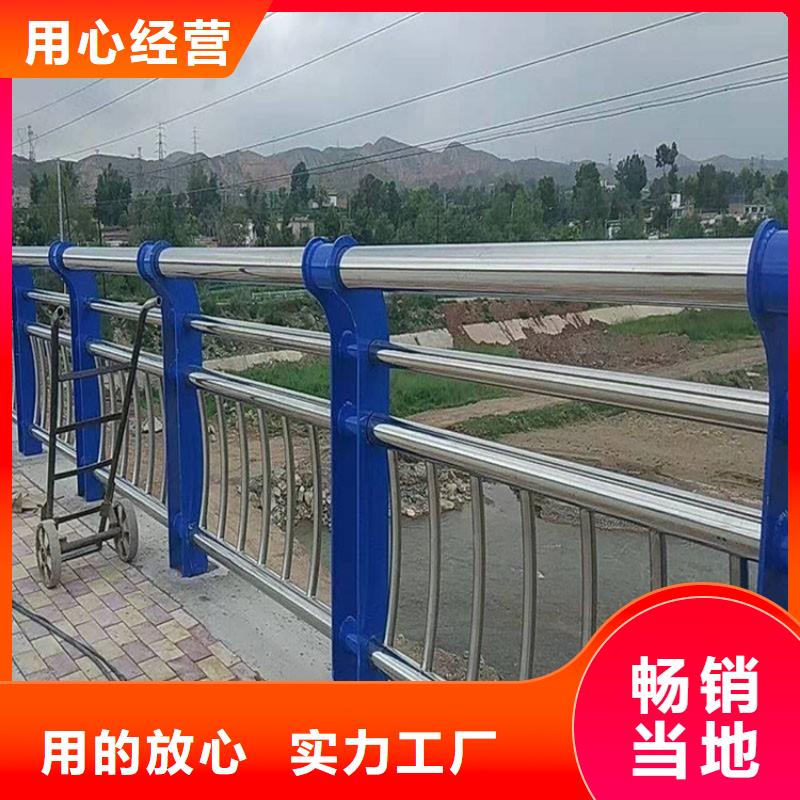 桥梁防撞护栏-【M型防撞护栏】定金锁价