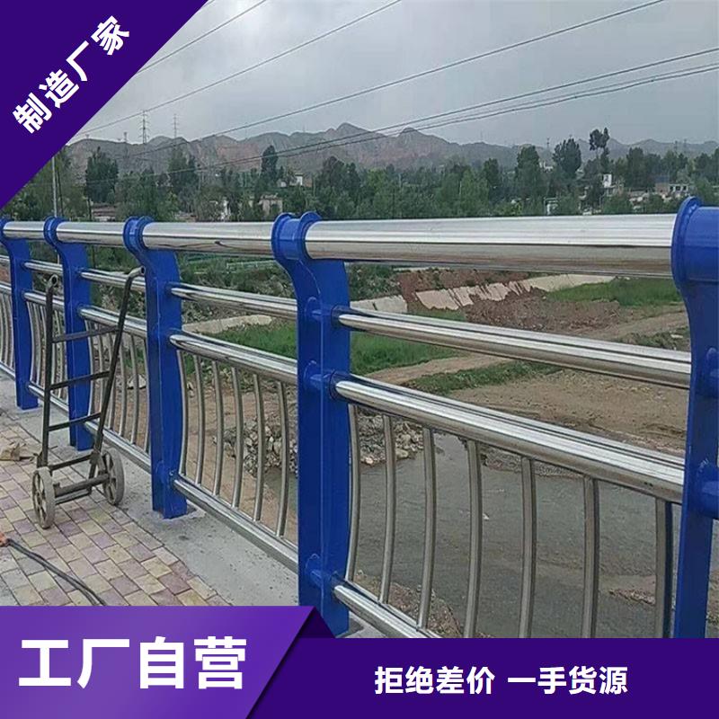 桥梁防撞护栏河道护栏量大从优