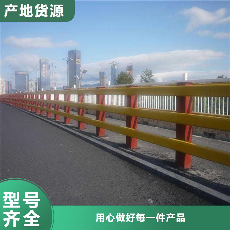 桥梁防撞护栏_304不锈钢复合管适用范围广