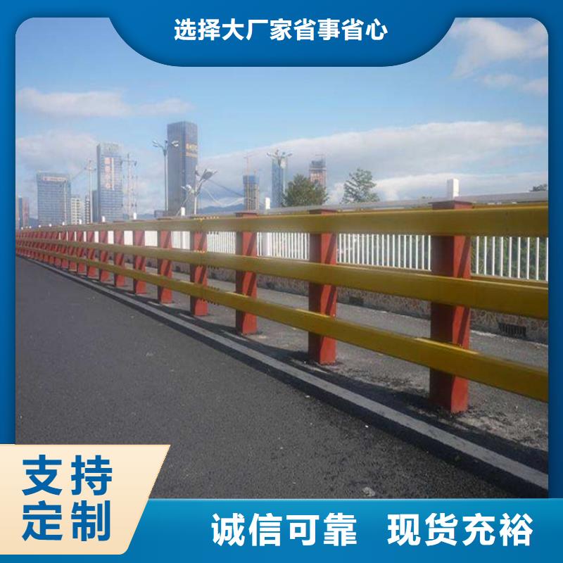 桥梁防撞护栏【镀锌波形护栏】量大从优