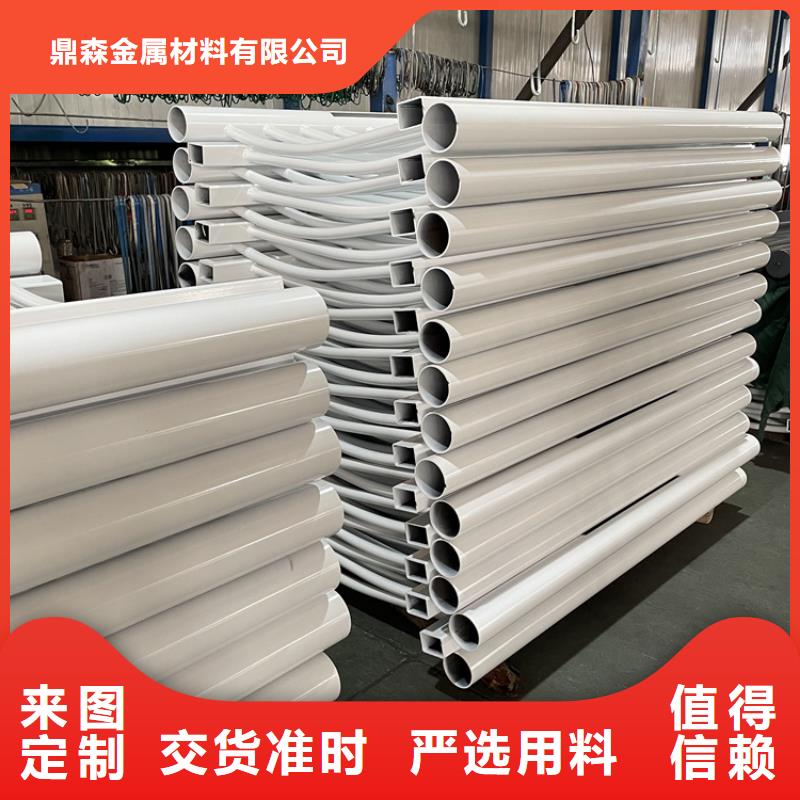 201不锈钢复合管护栏【道路护栏】买的放心安兴用的舒心