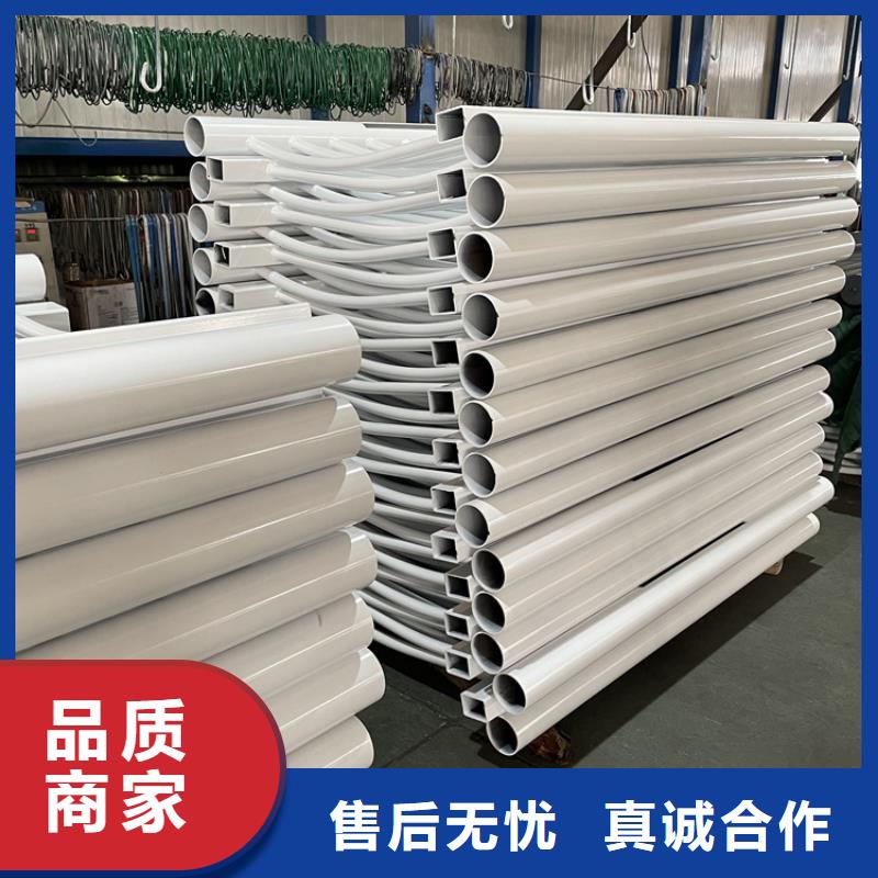 201不锈钢复合管护栏_镀锌喷塑防撞栏大厂生产品质