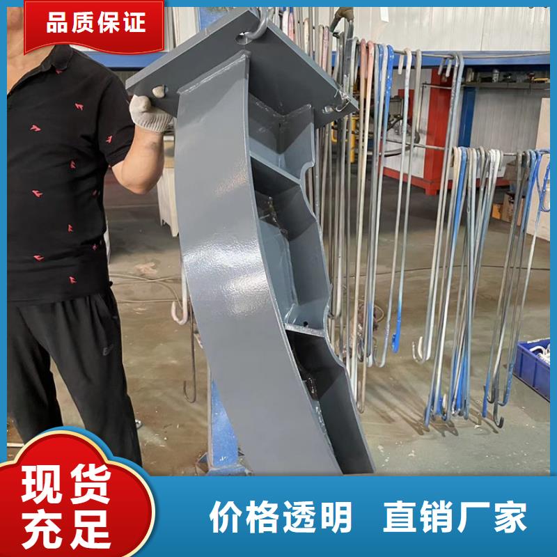 201不锈钢复合管护栏_防撞护栏诚信商家服务热情