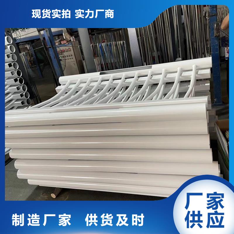 201不锈钢复合管护栏不锈钢复合管栏杆品质服务