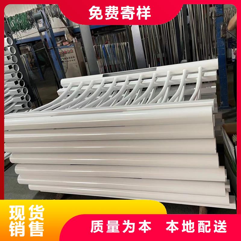 201不锈钢复合管护栏钢板立柱厂家定制